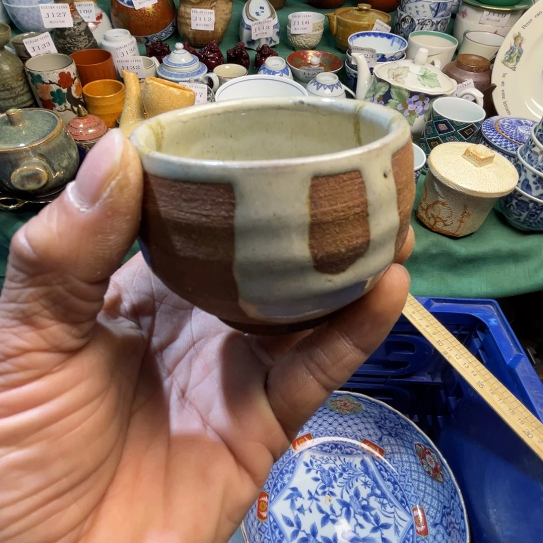 我****陶其他散瓷默认微瑕完美者慎拍