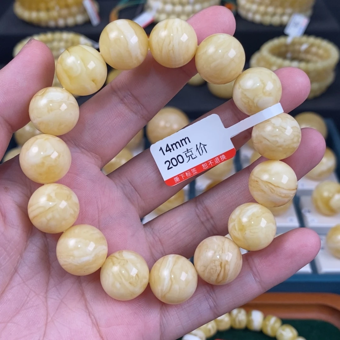 建***哥蜜蜡未镶嵌珠宝奇石