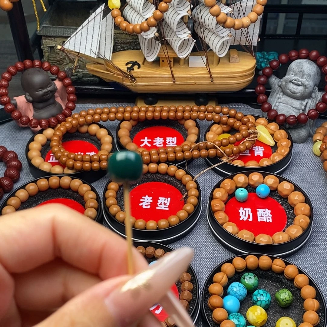 童***生吊坠猴头核桃老型*2+配饰松