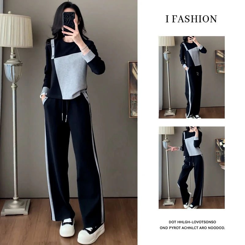 高含棉慵懒风套装女2025秋季新款时尚撞色小个子卫衣阔腿裤两件套