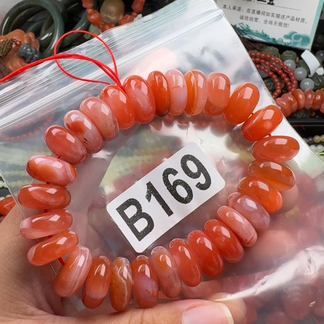 未镶嵌南红玛瑙珠宝奇石