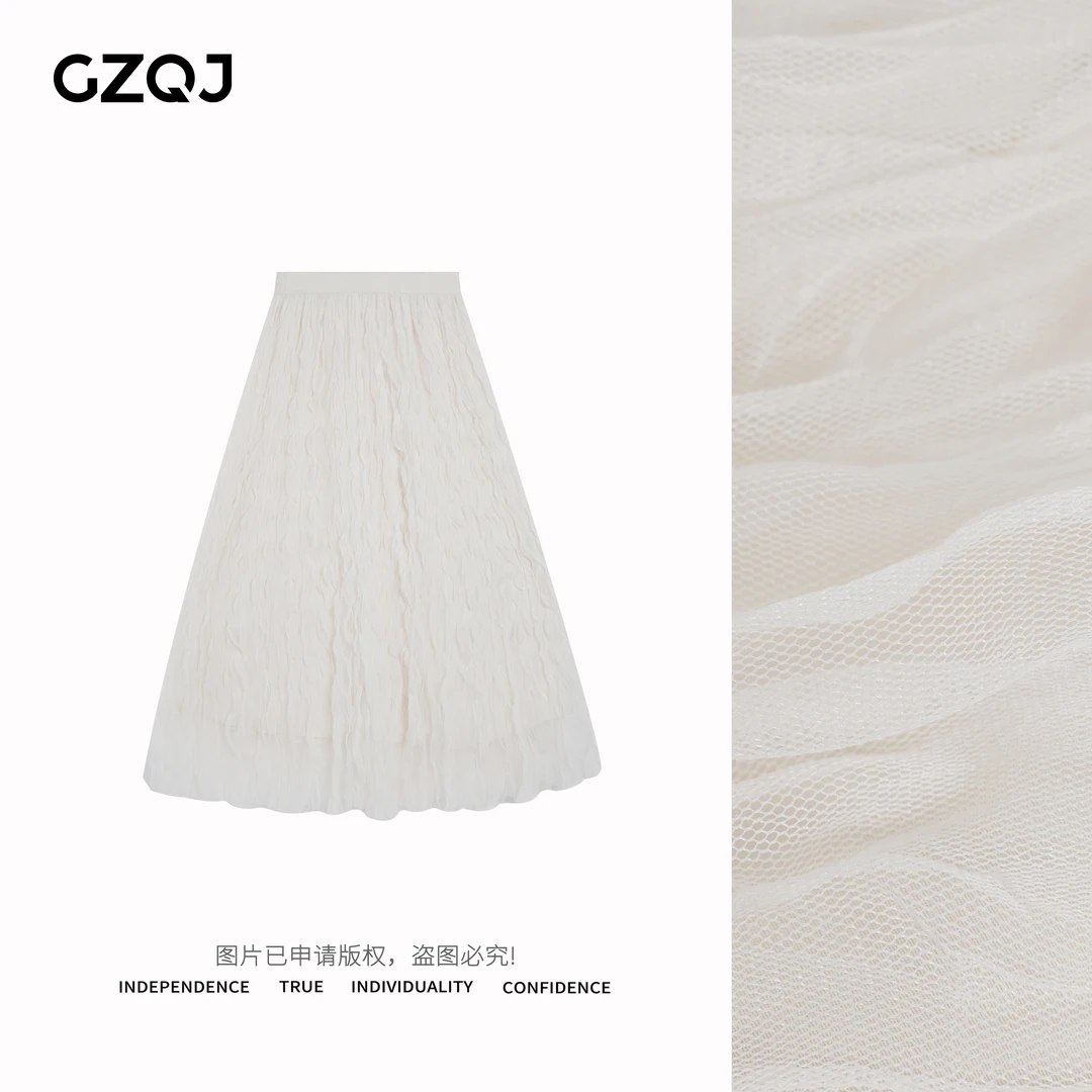 广州琴姐【仙韵幻纱】中长款高腰女装半身裙纯色网纱蛋糕裙子35114