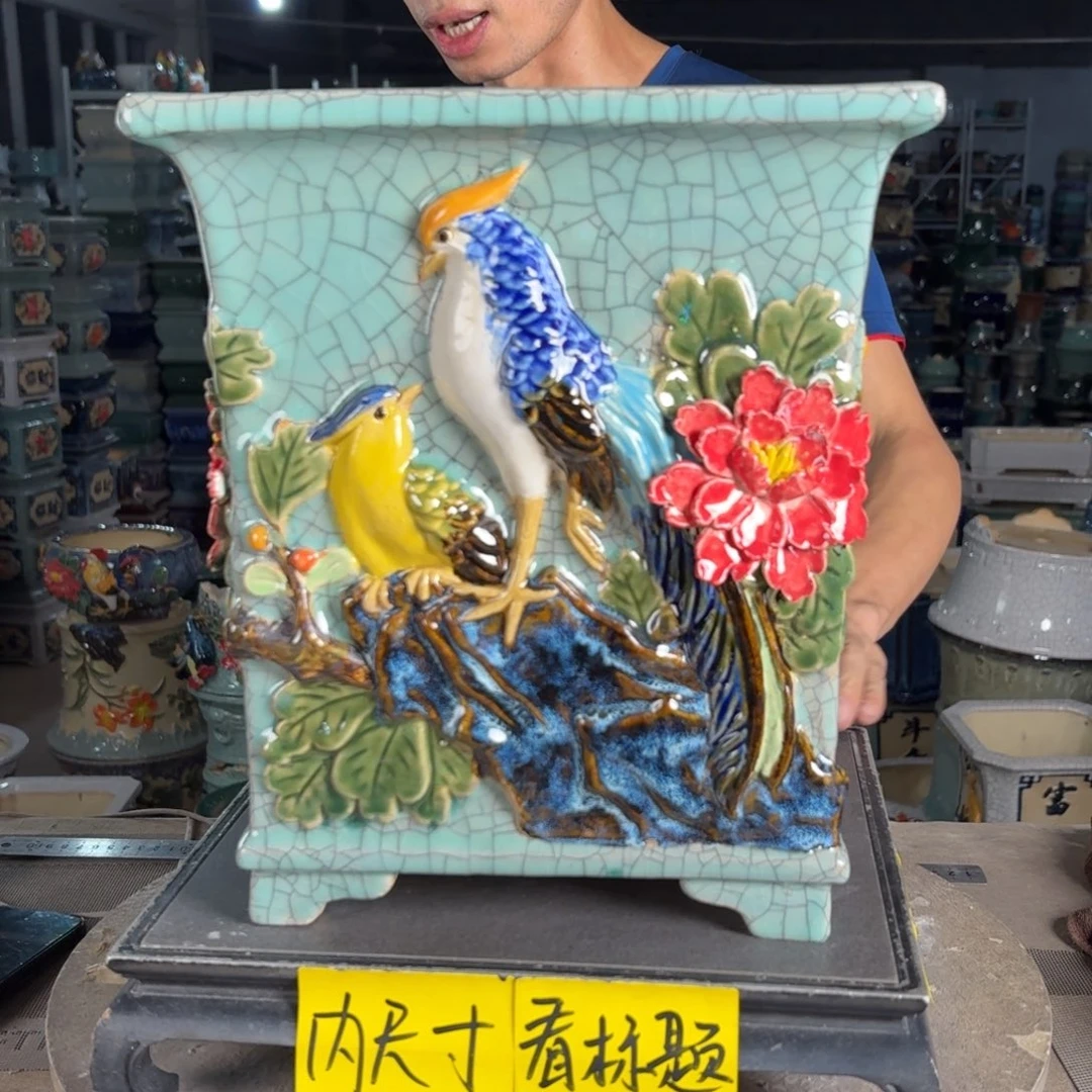 一风堂石湾花盆 内21*27