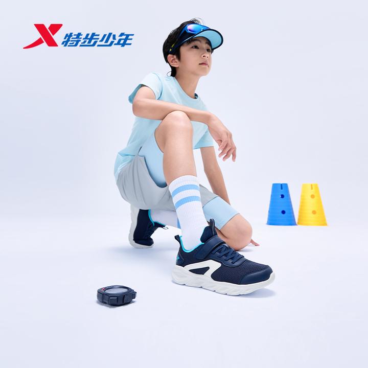 【陈三废专属】C208特步少年秋季密网跑鞋中大童轻便百搭透气