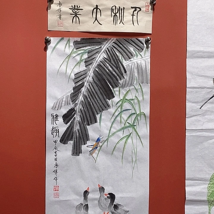 国画冯伟老师手绘国画作品音浩