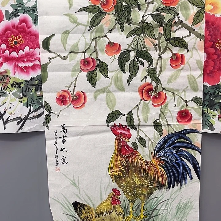 国画一二三一二三两四
