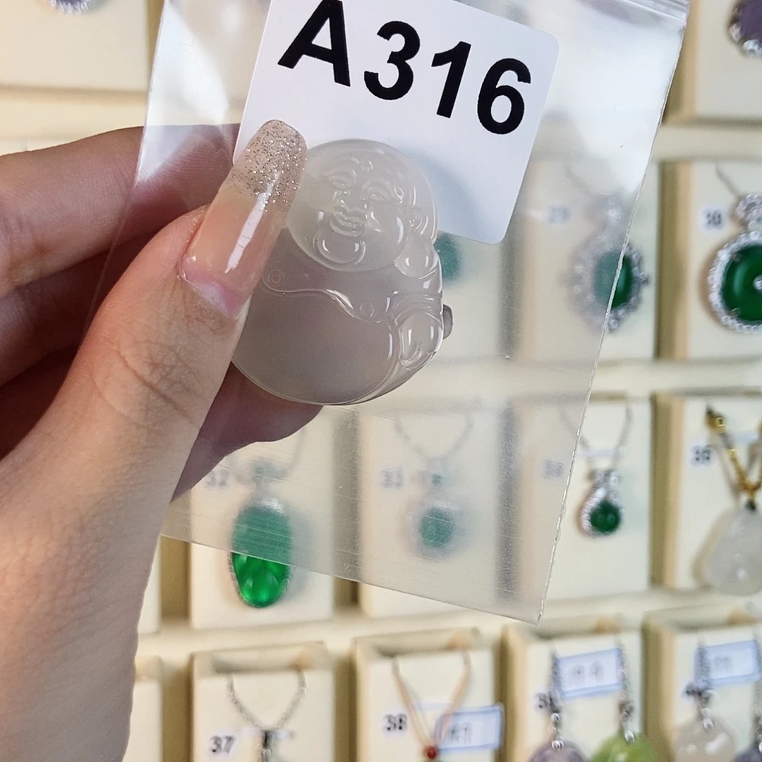 玛瑙/玉髓颈饰合金