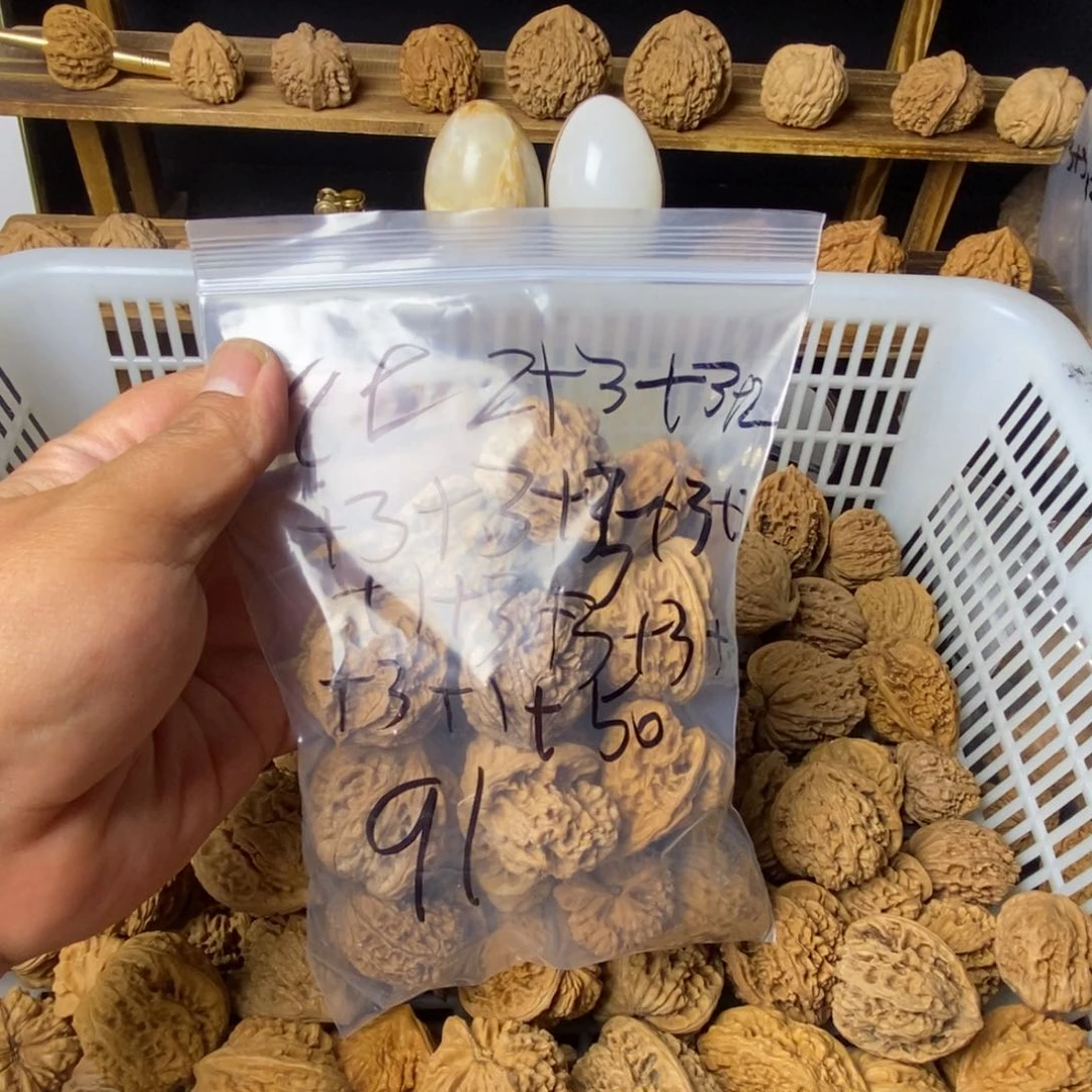 文玩核桃把件?*'散货