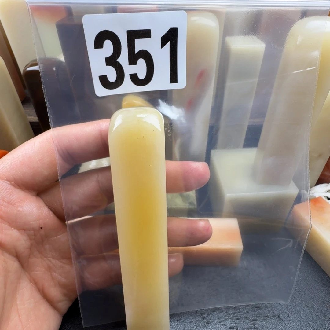 星****老挝石hbbbbbbgghhhj