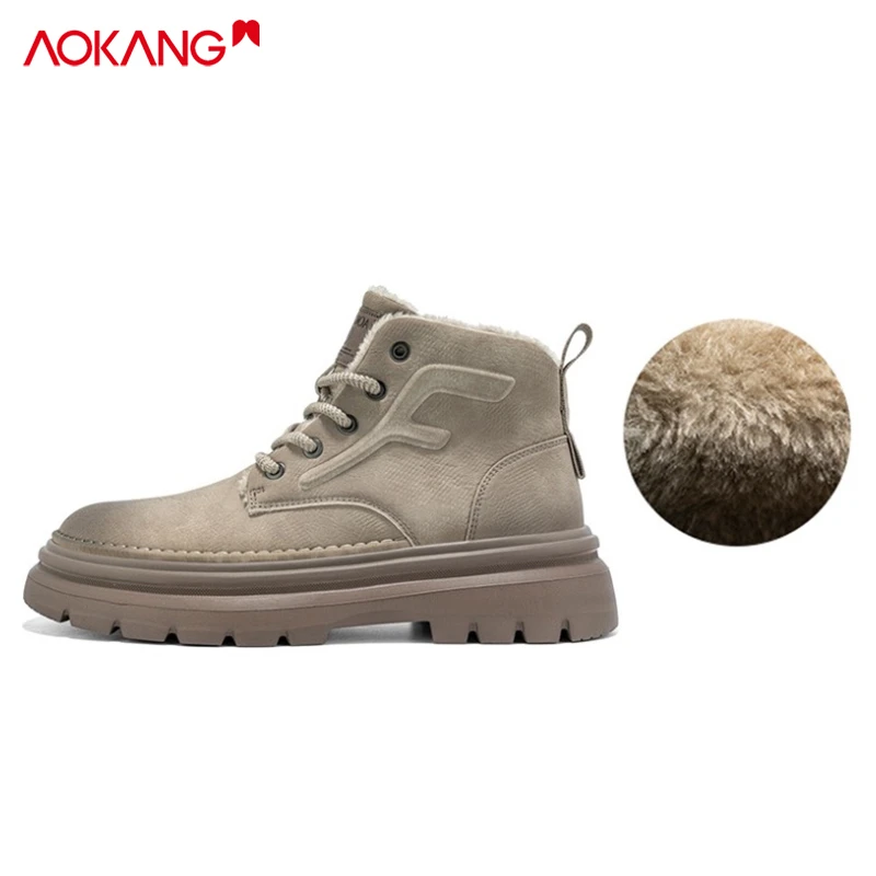 Aokang/奥康2025冬季户外增高休闲马丁靴复古百搭保暖加绒男鞋