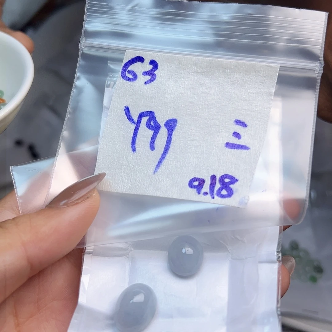【闪购商品】未镶嵌定制翡翠三****司