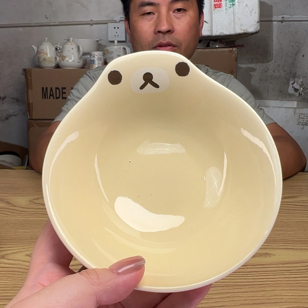 瓷片这个世界都是微瑕