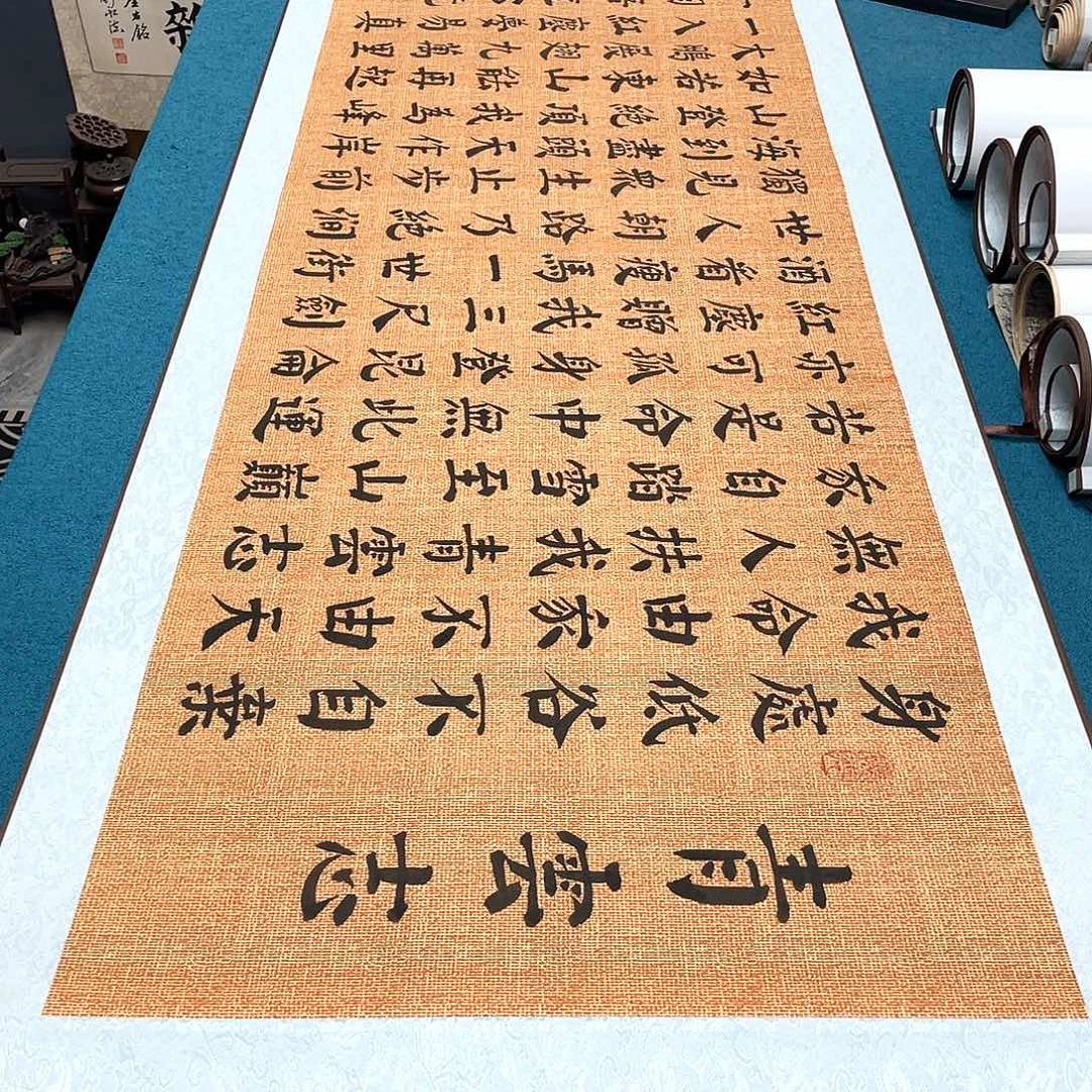 书法精装裱纯手写假一赔万精品銘家