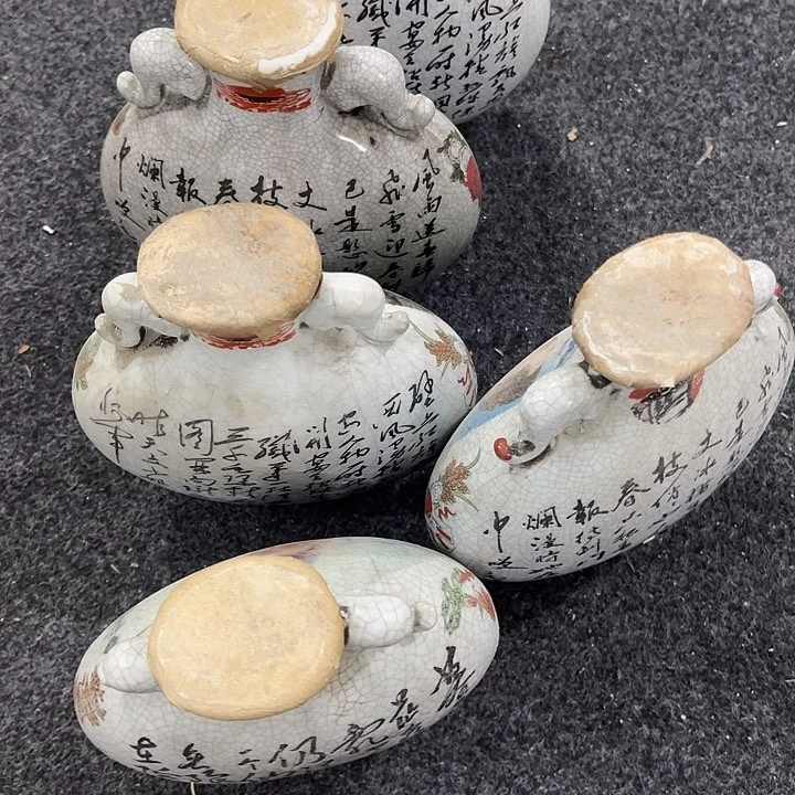 陶瓷瓷器瓷器瓷器