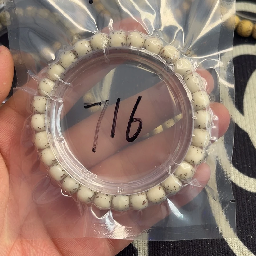 星月菩提手串河豚716