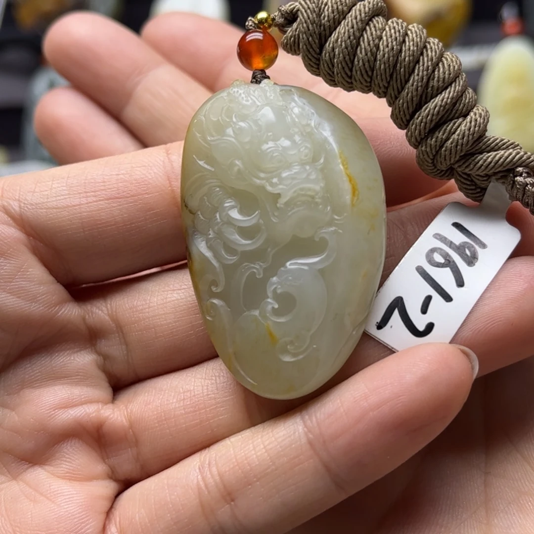 和田玉挂件未镶嵌