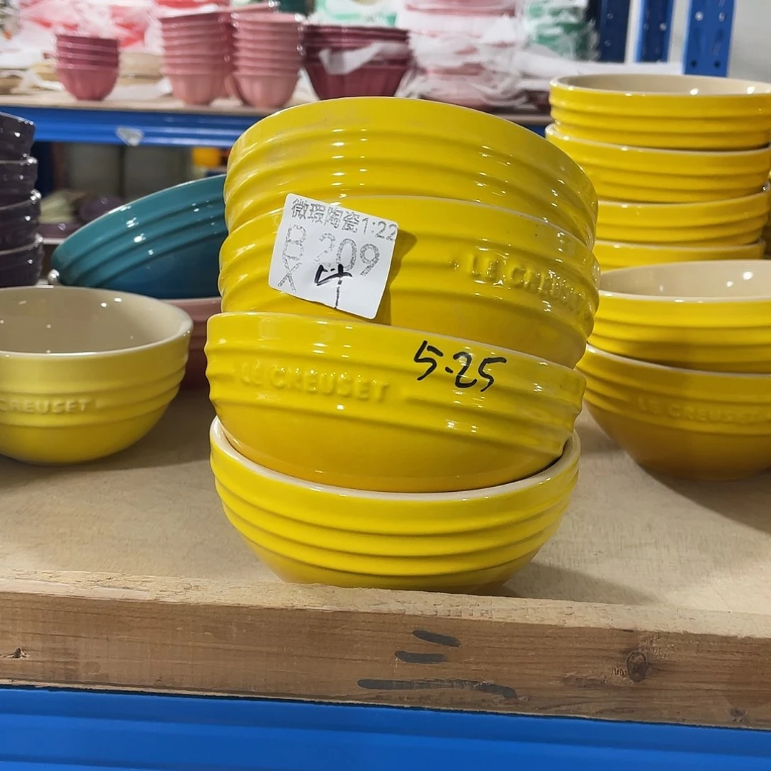 瓷片微瑕陶瓷餐具209