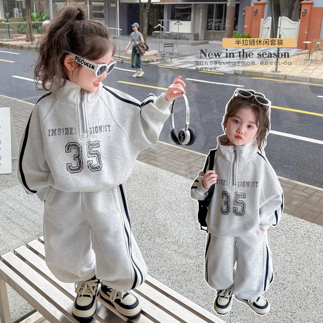 女童套装春秋款2025新款儿童洋气连帽外套宝宝秋装时髦运动两件套