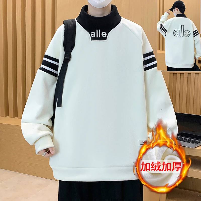 青少年学生半高领男士卫衣长袖冬季学院风百搭加绒加厚保暖打底衫