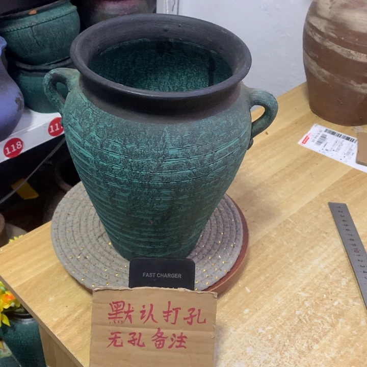 【闪购商品】红陶粗糙盆默认打孔高26口17