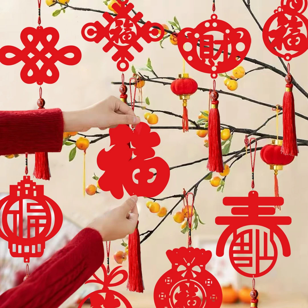 2026新年春节小挂件乔迁装饰喜庆用品加厚绒布福字盆景发财树装饰