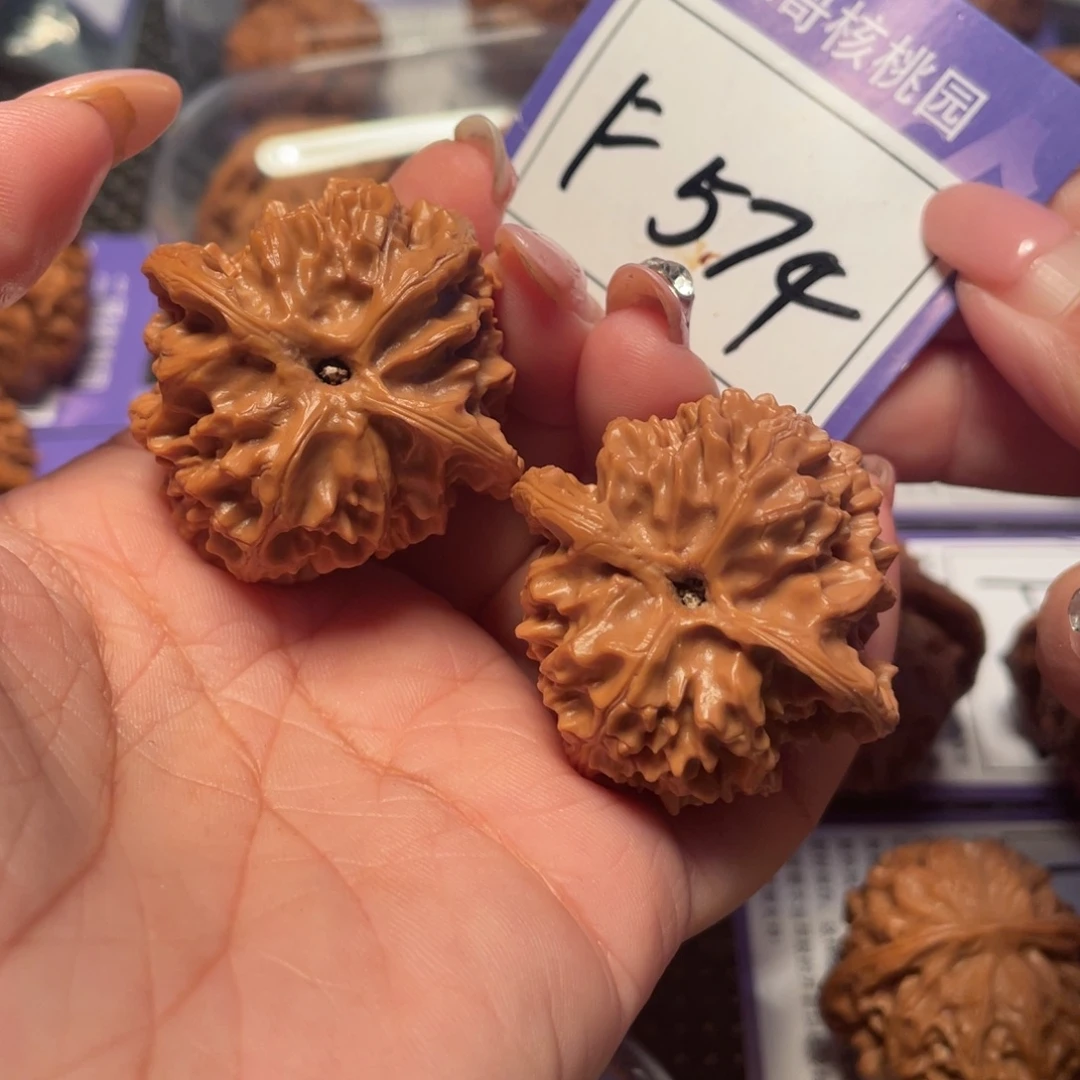文玩核桃把件574号苹果39