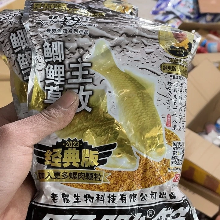 闪1渔具用品有限公司