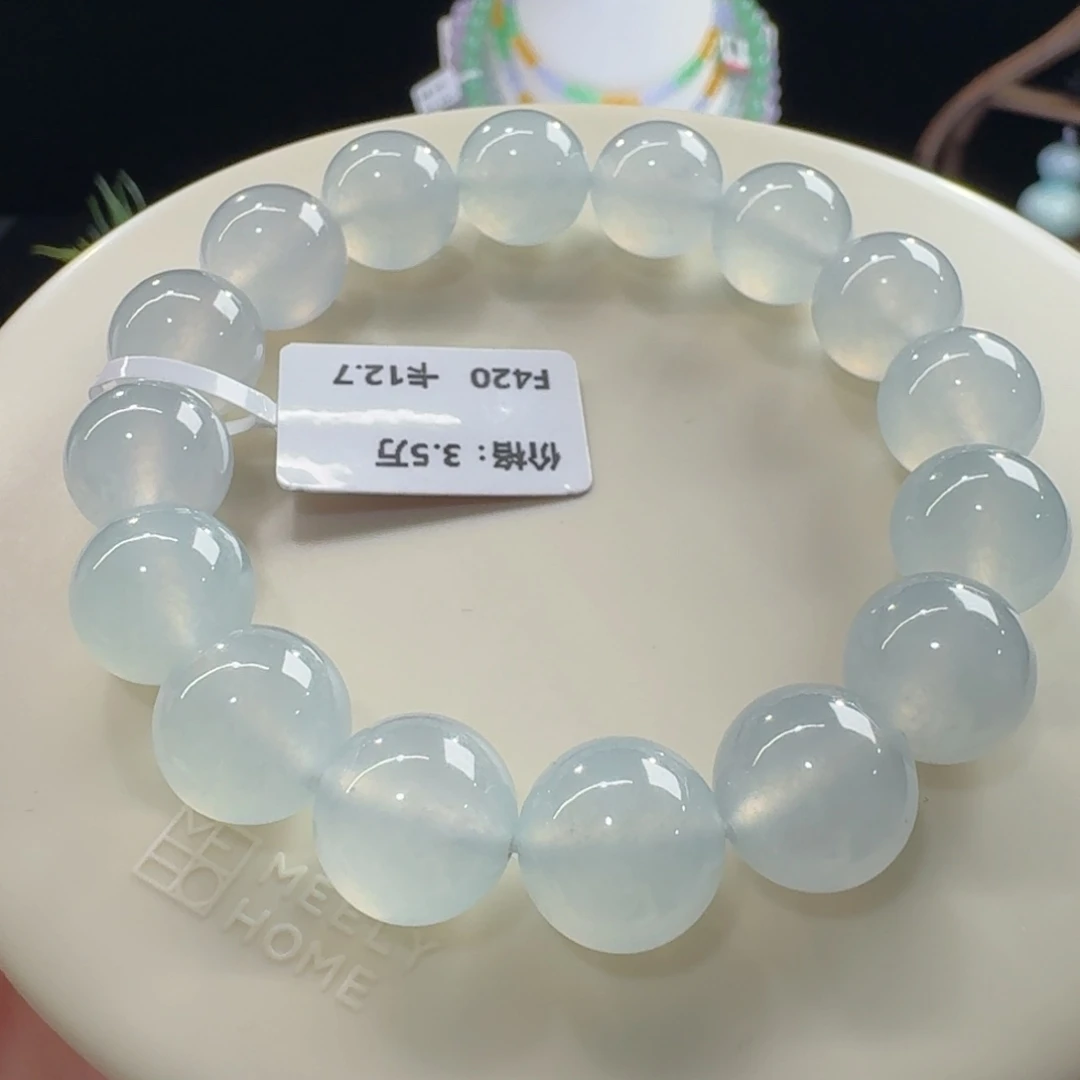 未镶嵌手链翡翠䬘*强推！！淡蓝底冰胶感十足单圈卡12.7mm