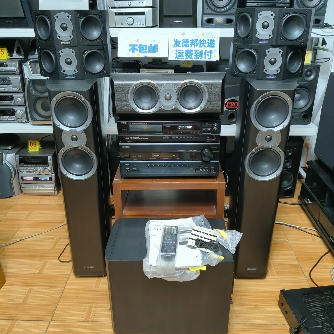 8新  美声家庭影院全套10件套，不包邮，运费买家自理