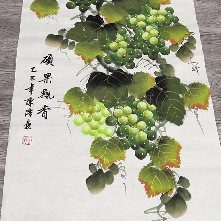 国画手绘国画专用链接