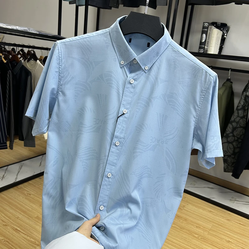 竹浆纤维！冰感料舒适透气清爽男士短袖衬衫夏季衬衣薄 H5T0006