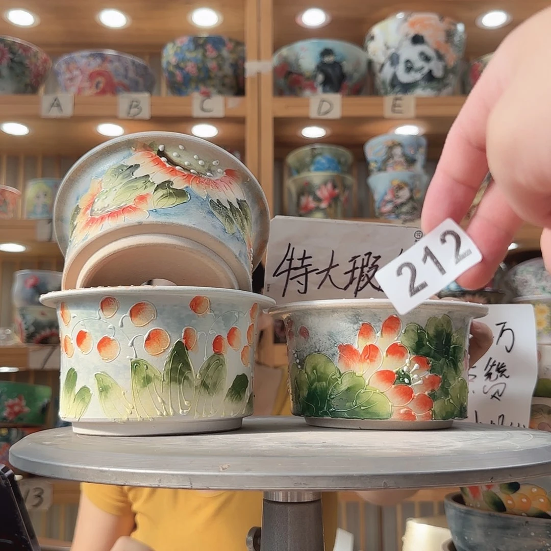 瓷片瑕疵瑕疵瑕疵瑕疵小程序