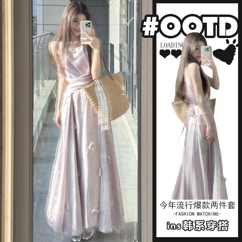 网红炸街套装女夏季新款紫色收腰显瘦无袖上衣法式仙气高腰半身裙