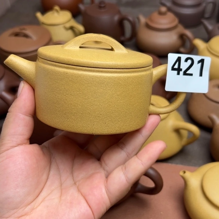 茶壶紫砂黄金段半手工210cc左右
