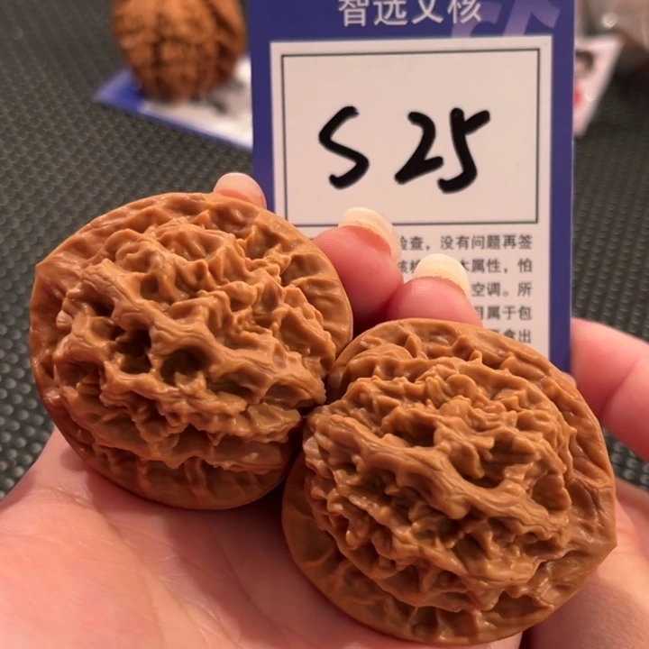 文玩核桃把件S25号帝王狮子头44尺