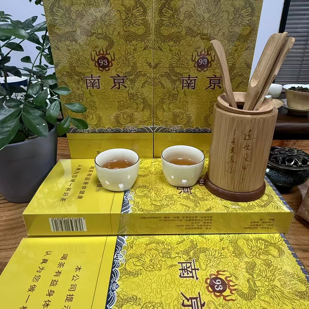 XS五条装 楠京 大红袍茶饮料【是茶叶看清楚拍】