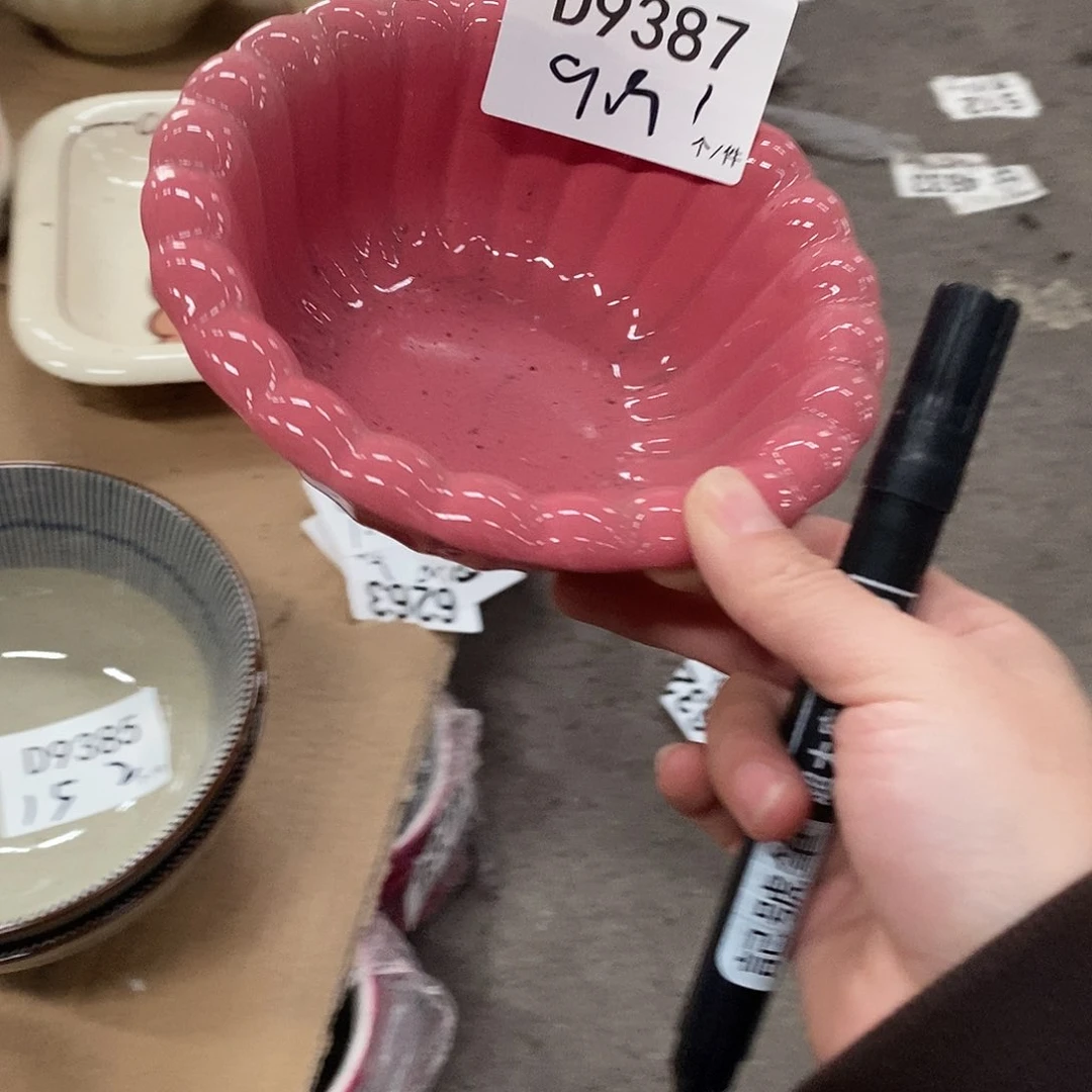 搪瓷外贸陶瓷微瑕9387