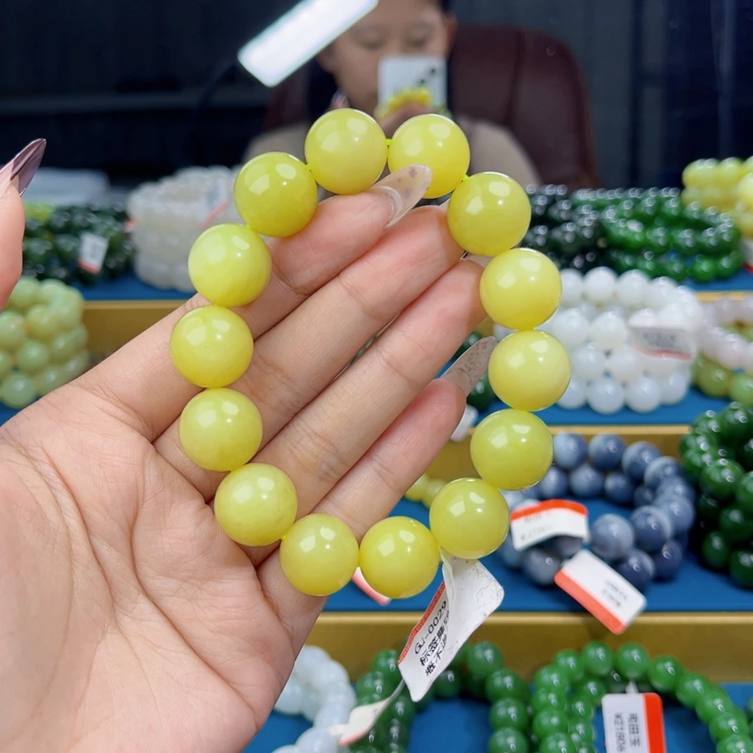 色***）和田玉未镶嵌手链天然和田玉新疆若羌黄口手串16