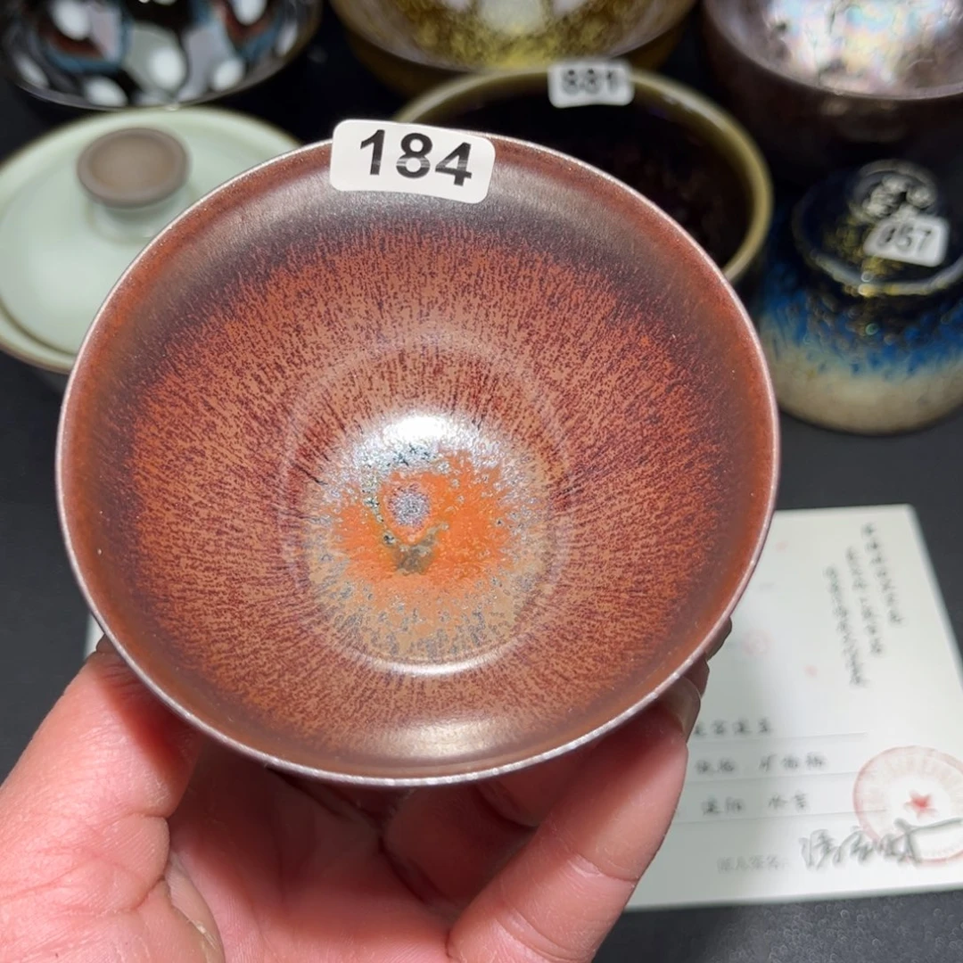 茶盏184 建盏单盏放大漏……