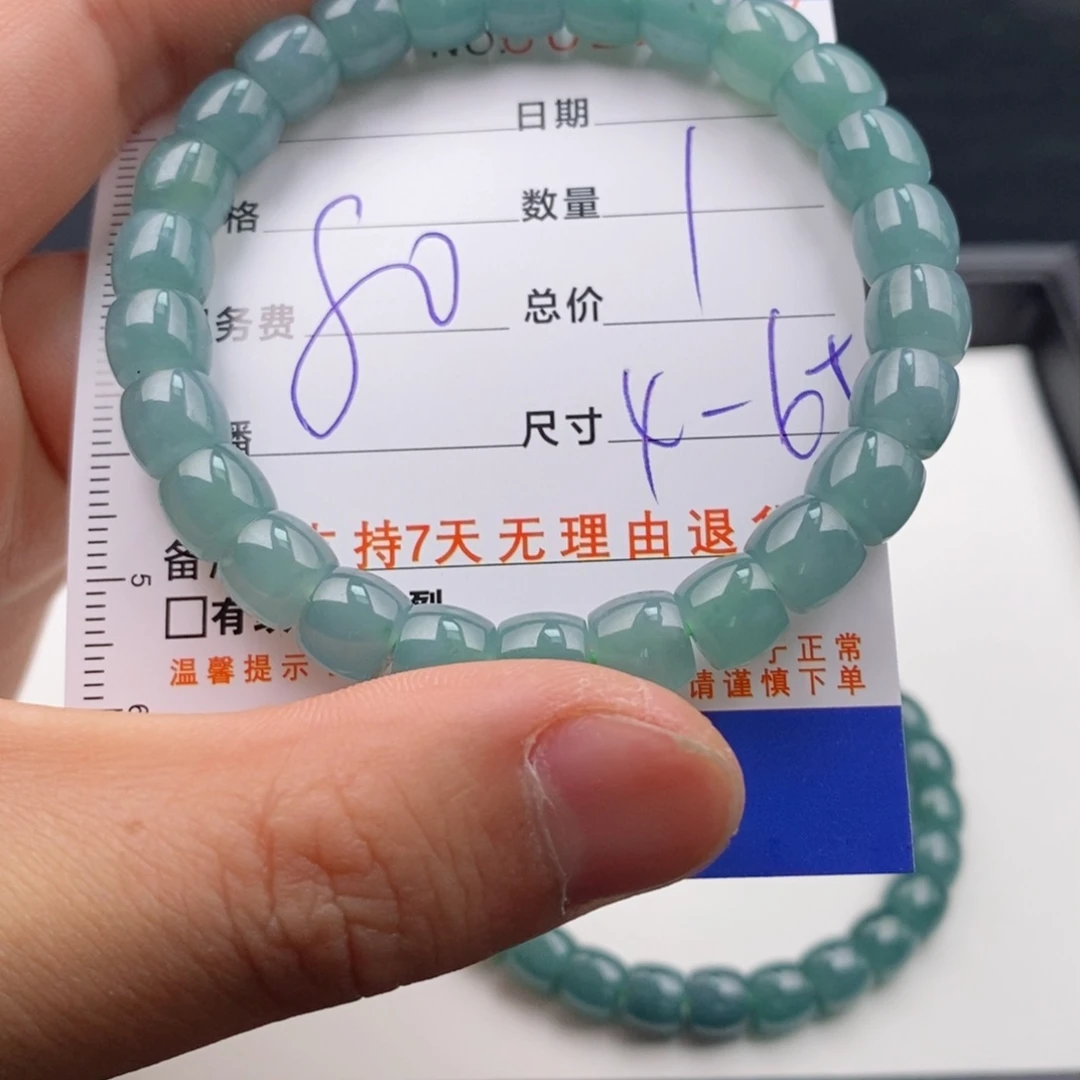 未镶嵌手链翡翠多样性