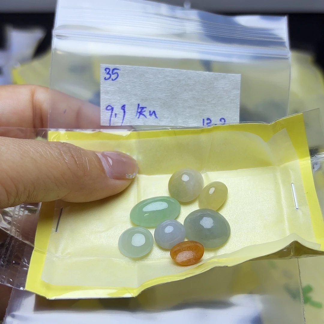 知***0定制翡翠未镶嵌不退