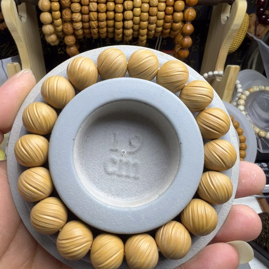 猴头核桃手串全品无暇龙岩定风珠