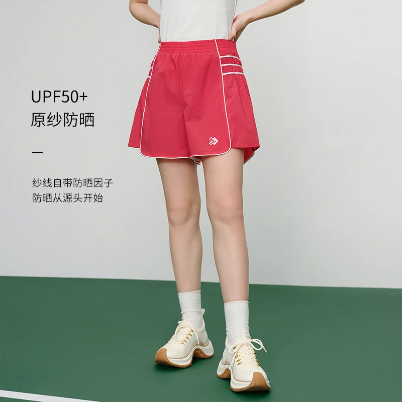 EP YAYING雅莹女装 UPF50+原纱防晒裤休闲运动短裤 2025新款6201A