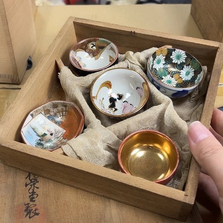 亲爱的日瓷我来啦