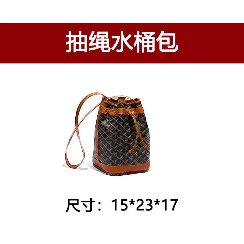 【小号抽绳水桶包】大容量购物袋抽绳水桶包单肩斜挎菜篮子休闲百搭