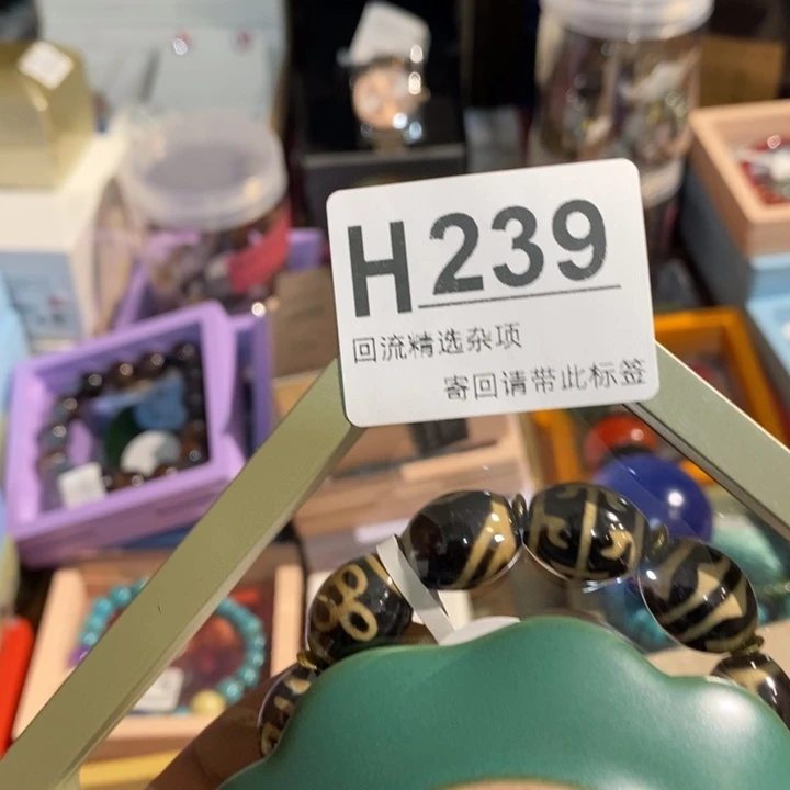 爱***站陶瓷闪购定向链接