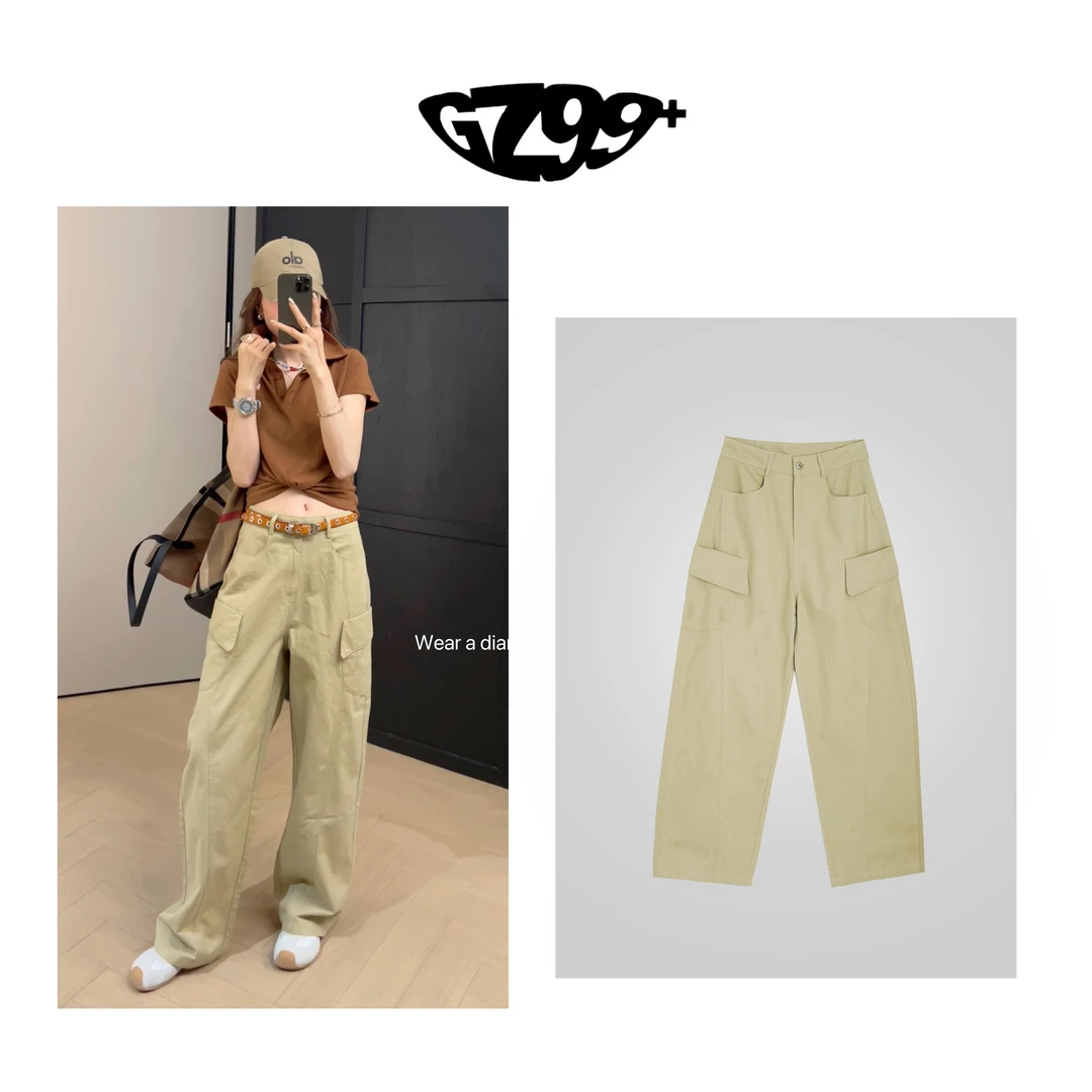 九儿【松弛酷感】 抗皱 松弛感时尚百搭多口袋直筒休闲裤-K8827