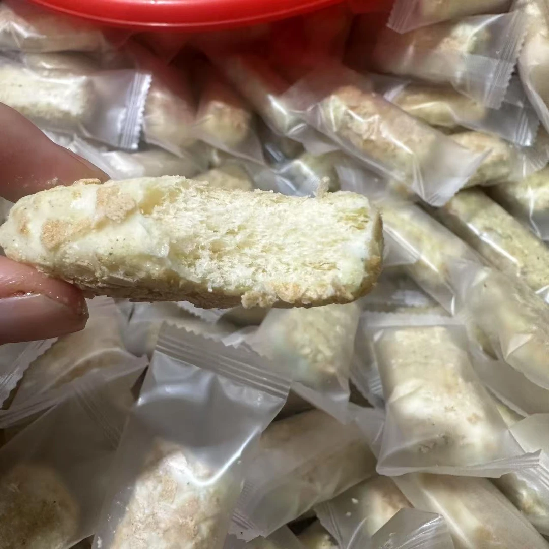 【益娜娜专属】燕麦能量棒海苔味 500g