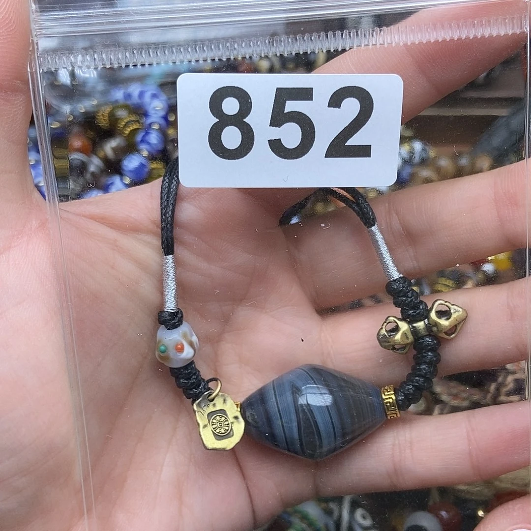 未镶嵌吊坠(赠链)玛瑙/玉髓