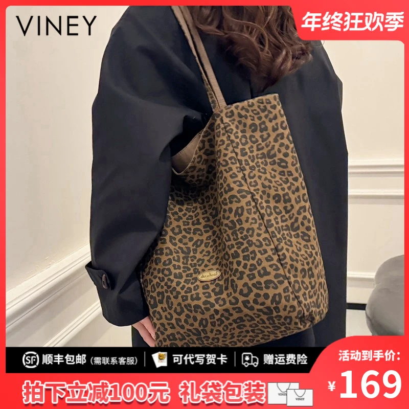 Viney包包女包2025新款秋冬豹纹帆布单肩包生日圣诞礼物送女生